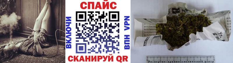 БУТИРАТ BDO Купить закладки Шацк