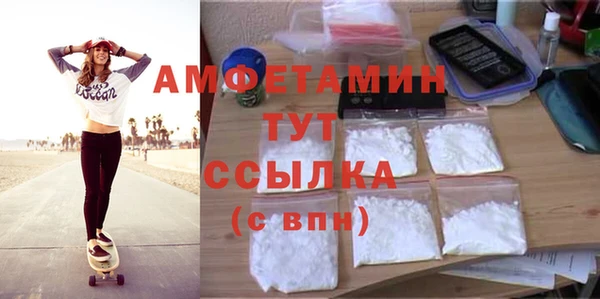 каннабис Михайловка