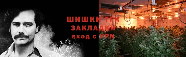 каннабис Михайловка
