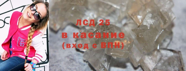 дистиллят марихуана Михайловск