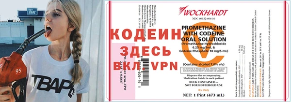 каннабис Михайловка