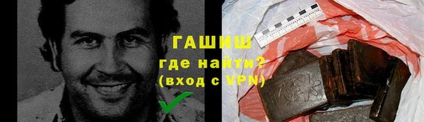 кокс Михайлов