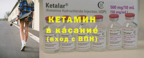 каннабис Михайловка
