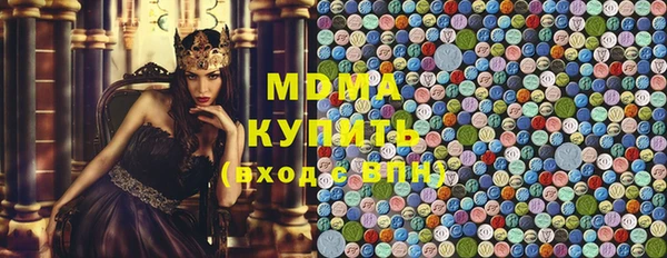 каннабис Михайловка