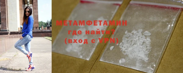 дистиллят марихуана Михайловск