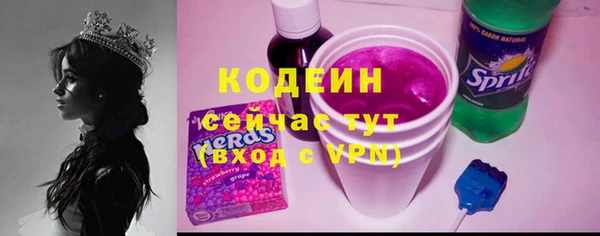 кокс Михайлов