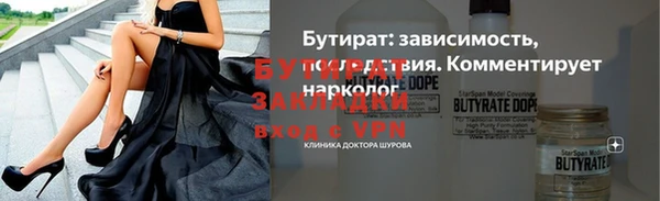 кокс Михайлов