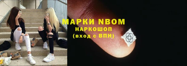 каннабис Михайловка