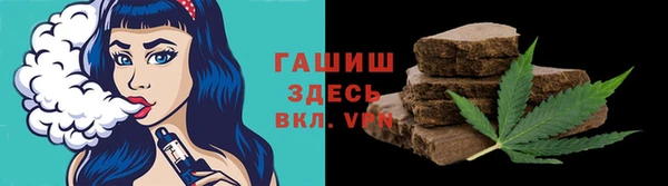 кокс Михайлов