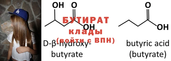 кокс Михайлов