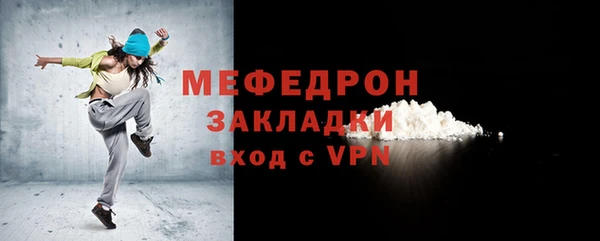 дистиллят марихуана Михайловск