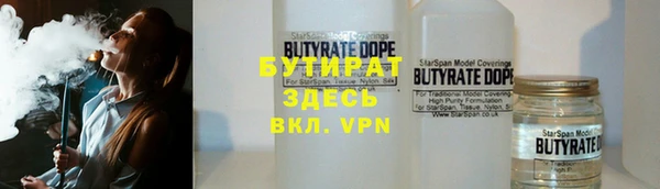 кокс Михайлов