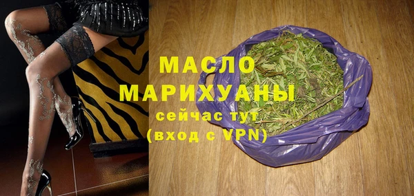 кокс Михайлов
