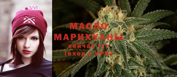 каннабис Михайловка