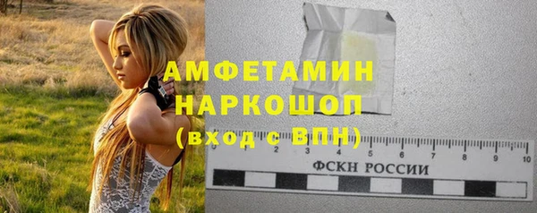 каннабис Михайловка