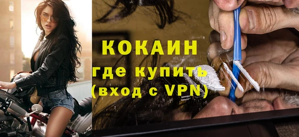 каннабис Михайловка