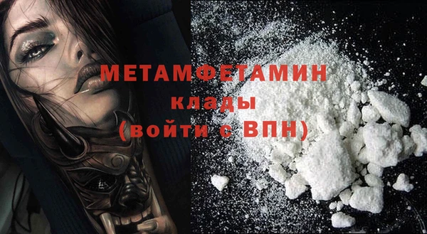 дистиллят марихуана Михайловск