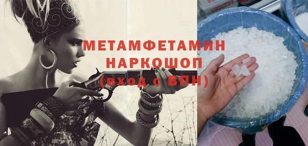 кокс Михайлов