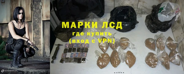 каннабис Михайловка