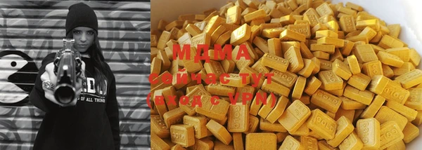 кокс Михайлов