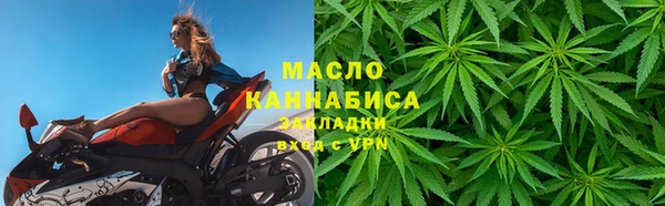 каннабис Михайловка