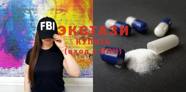 каннабис Михайловка