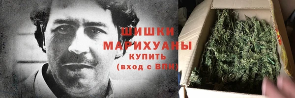 каннабис Михайловка