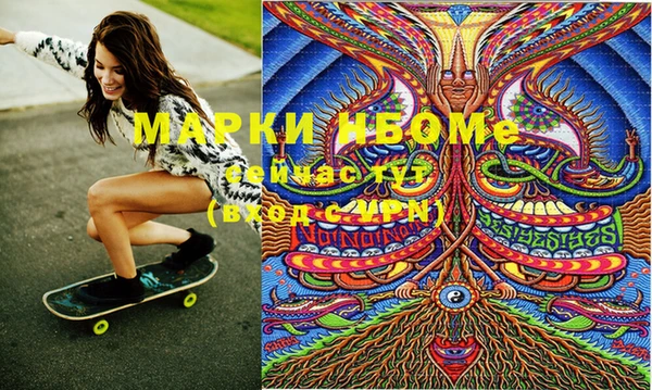кокс Михайлов