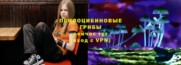 дистиллят марихуана Михайловск