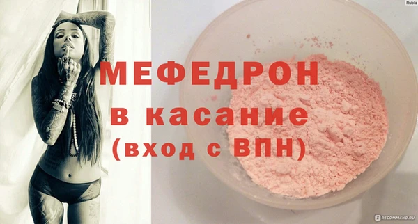 дистиллят марихуана Михайловск