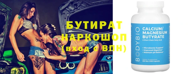 каннабис Михайловка