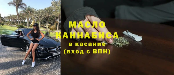 кокс Михайлов